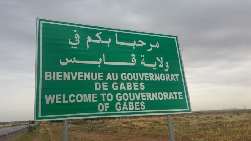 اللجنة الجهوية لمجابهة جائحة كورونا بقابس تقرر إلغاء العمل بإجراءات الحجر الصحي بكامل الولاية