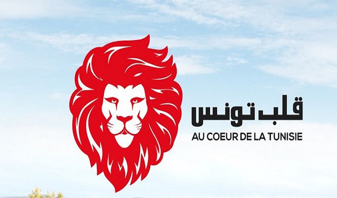 المنظمة النرويجية للسلام تمنح النائبتين عن قلب تونس سماح دمق وشادية الحفصوني لقب سفير النوايا الحسنة