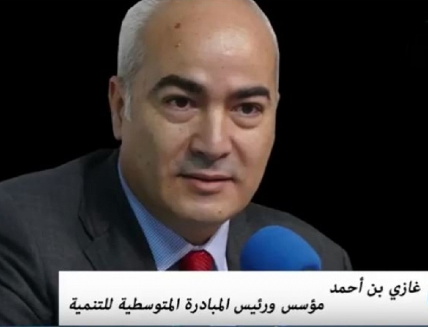 اتفاقية شراكة للتحول الاقتصادي : هكذا يمكن أن نجعل تونس قادرة ( الجزء الثاني والأخير )