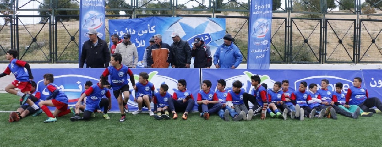 كأس دليس دانون : فوز مدرستي بورقيبة بمنزل النور وسهلول حمّام سوسة