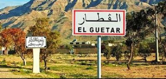  قفصة :  منع الجولان على الأشخاص والعربات بمعتمدية القطار مدة 15 يوما  