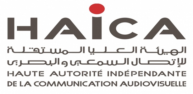 في بيان " الهايكا " : لا للمبادرات التشريعية التي تهدد حرية الإعلام واستقلاليته