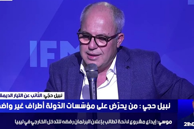 النائب نبيل حجي يكشف كواليس جلسة 3 جوان : عبير موسي أرادت أن تلعب معنا " حمراء كحلاء " لكن كشفناها ( فيديو )