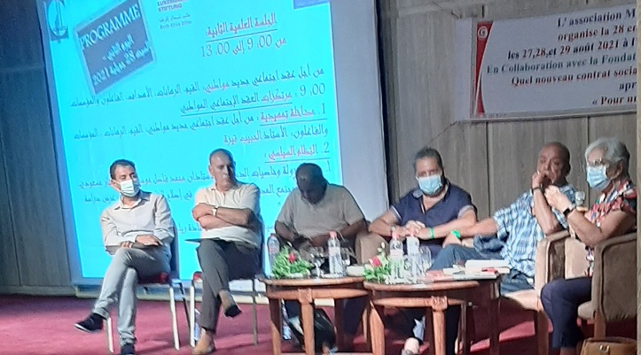 التأمت على مدى 3 أيام : ماذا في الدورة 28 للجامعة الصيفية لجمعية " محمد على الحامي للثقافة العمّالية " ؟