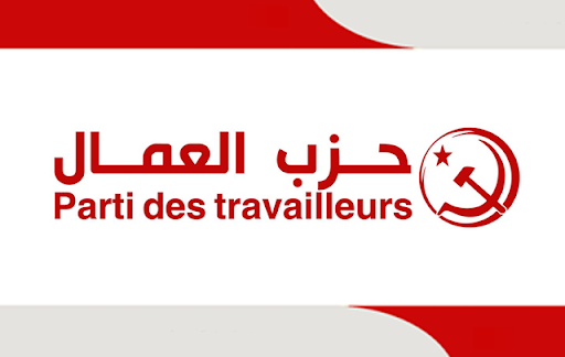 حزب العمال يعارض " سعي قيس سعيد إلى احتكار كل السلطات وإعادة إرساء نظام الحكم الفردي المطلق من جديد''
