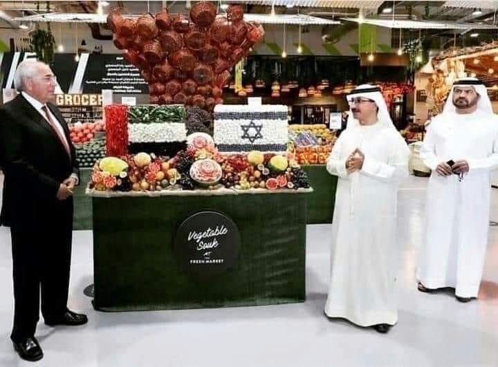 صورة العار : منتجات " إسرائيلية " صنعت في المستوطنات تعرض في الإمارات " العربية "