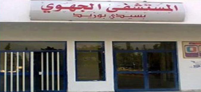 سيدي بوزيد : مجموعة من الأشخاص تقتحم منزلا وتعتدي على صاحبه بالضرب والتعذيب وقلع الأظافر