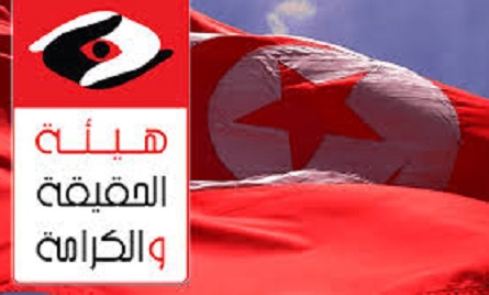 المحكمة الإدارية ترفض دعوى لإيقاف جلسة البرلمان المخصصة اليوم للتصويت على التمديد لهيئة الحقيقة والكرامة