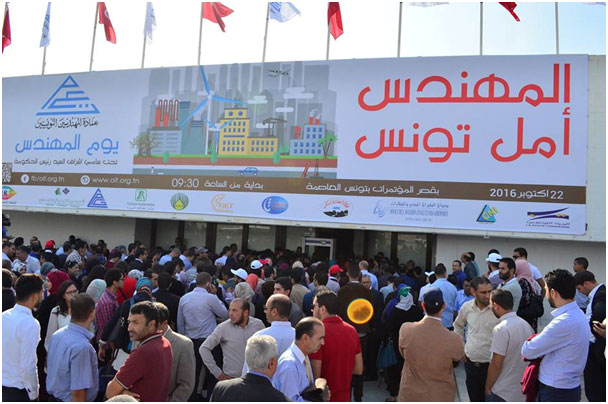 تفاعلا مع تقرير دائرة المحاسبات : ندوة صحفية لعمادة المهندسين حول " التجاوزات الخطيرة بالمدارس الخاصة للمهندسين "