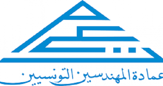 رسمي : عمادة المهندسين تدعو منظوريها إلى تنفيذ وقفة احتجاجية أمام مجلس نواب الشعب