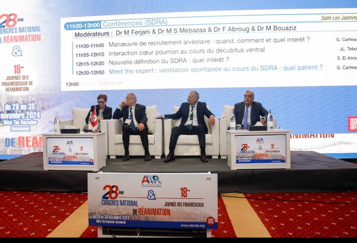 الدورة 28 للمؤتمر الوطني لطب الإنعاش: منصة للابتكار والتجديد