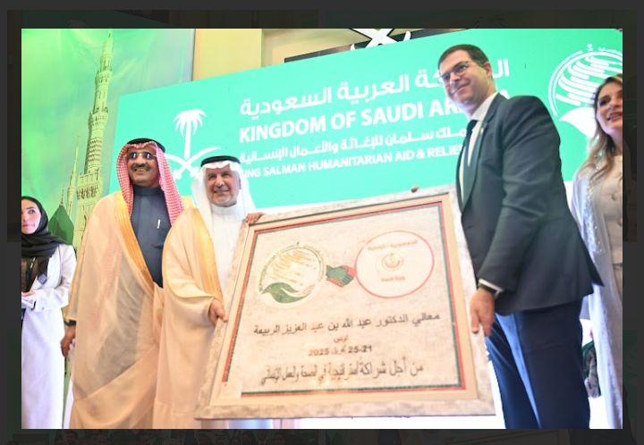 مركز الملك سلمان للاغاثة والاعمال الإنسانية في مهمة انسانية بتونس:زراعة 50 قوقعة لاطفال فاقدي السمع