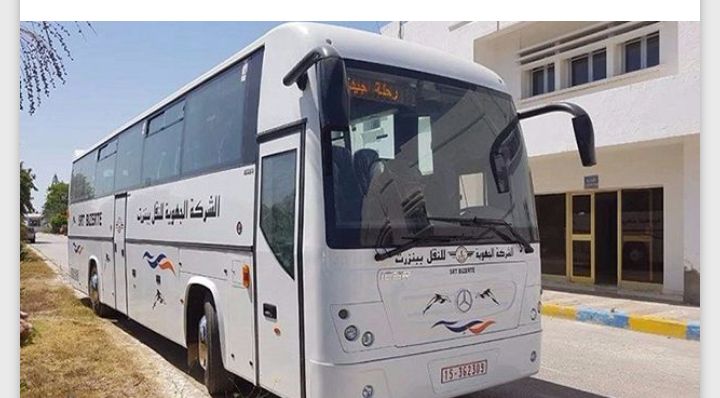 الغاء اضراب أعوان الشركة الجهوية لنقل المسافرين ببنزرت
