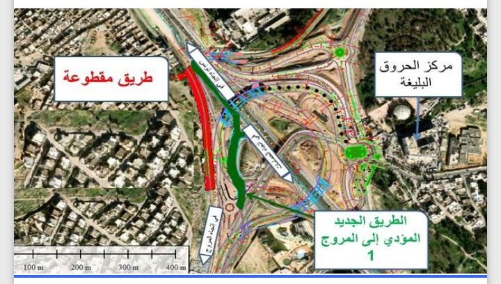 تحويل جزئي لحركة المرور على مستوى مدخل المروج وفوشانة