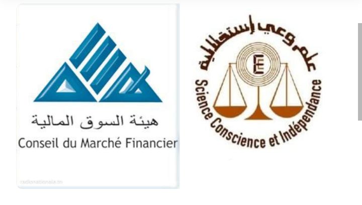هيئتا السوق المالية والخبراء المحاسبين تتفقان على التعاون في مجال تدقيق شركات الوساطة بالبورصة
