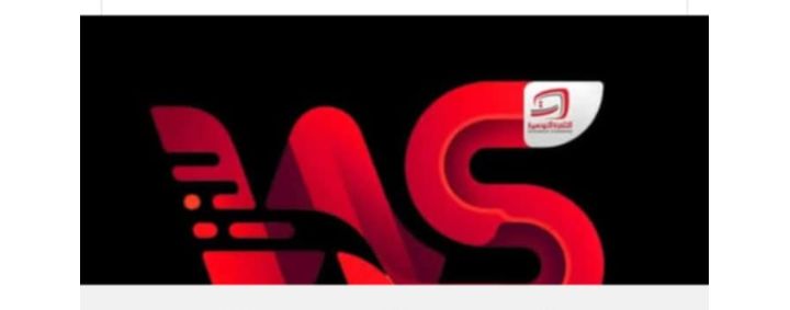 جدل كبير يثيره اعلان انتداب للتلفزة الوطنية!!