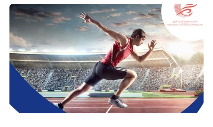 الطاهر الزراعي رئيسًا جديدا للجامعة التونسية لألعاب القوى