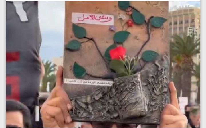 مسيرة احتجاجية بالعاصمة تحت شعار "ضد الظلم"