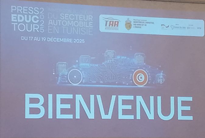 تونس الثانية إفريقيًا في تصدير وصناعة مكوّنات السيارات والطموحات مشروعة