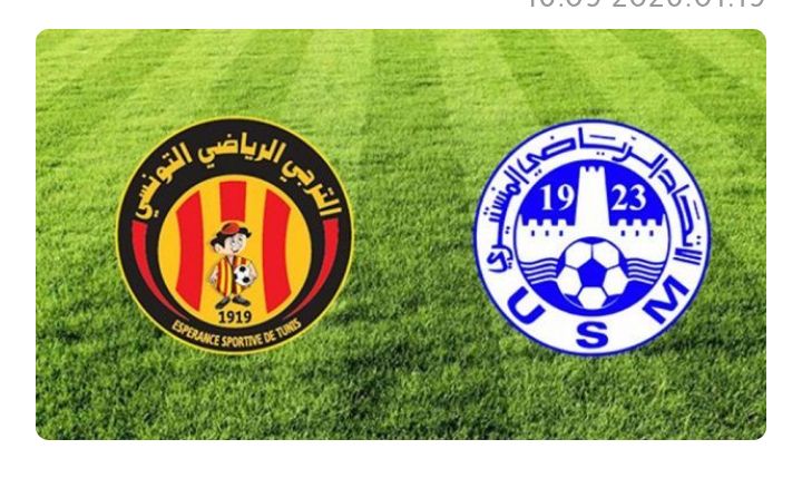 الاتحاد المنستيري يفوز على الترجي الرياضي.. تفاصيل اللقاء