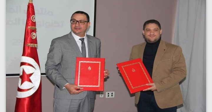 مؤسسة أمريكية توفّر ألف فرصة عمل في تونس..