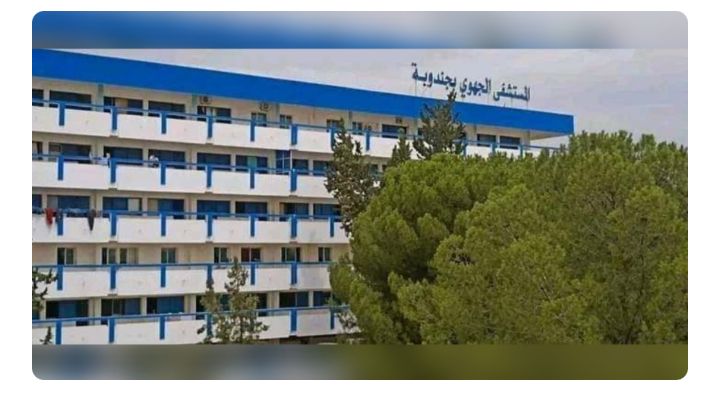 نجاح أوّل عملية تركيب مفصل اصطناعي كامل للركبة بالمستشفى الجهوي بجندوبة