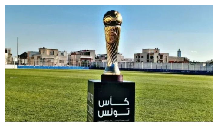 كأس تونس: الترجي يقسو على وداد الحامةعلى بخماسية