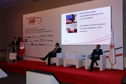 الإطلاق الرسمي للجمعية التونسية لمصنّعي مكوّنات السيارات