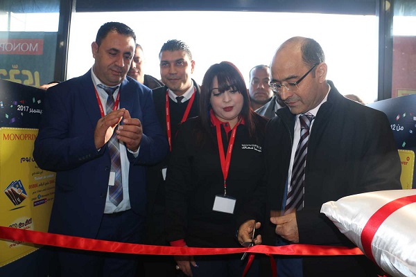 مونوبري تُعزز شبكتها وتفتتح مغازتها الجديدة في بومهل