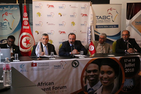17 - 18 جويلية 2018 بنزل " لايكو " تونس : المنتدى التونسي الإفريقي للتمكين