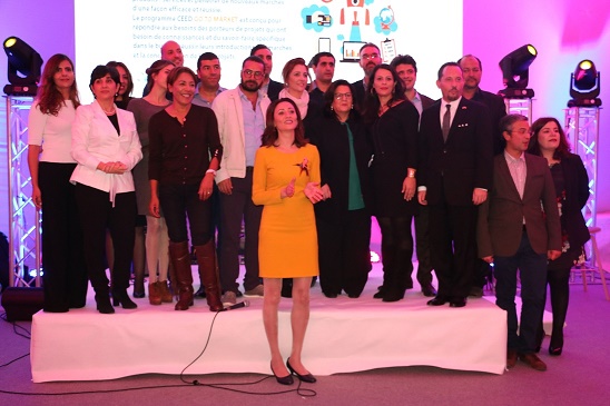 CEED تونس : توزيع الشهائد على  الباعثين الشبان  الناجحين في  برنامج  CEED