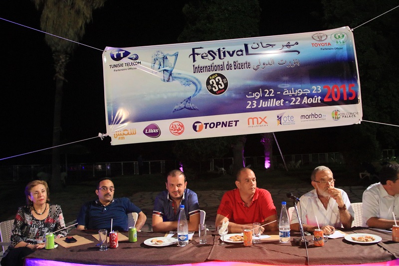 برنامج الدورة ال33 لمهرجان بنزرت الدولي 