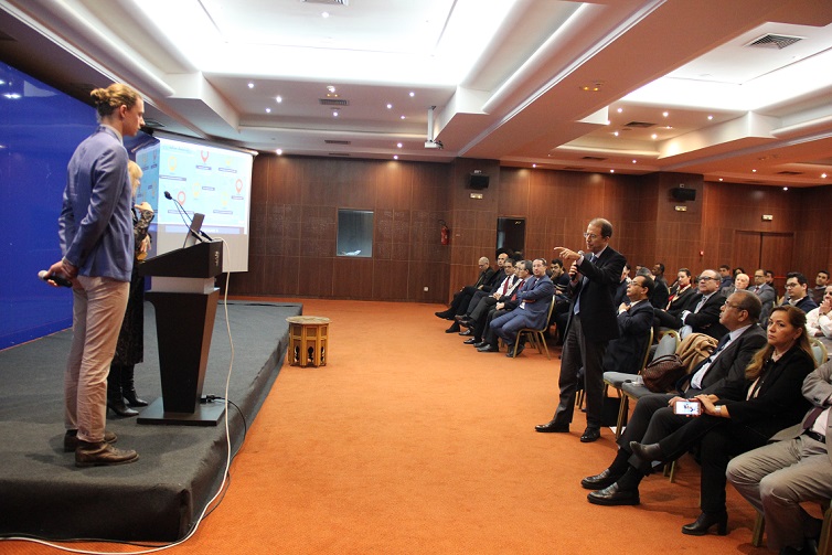 اجتماع إعلامي حول قمة  إفريقيا – فرنسا  2020