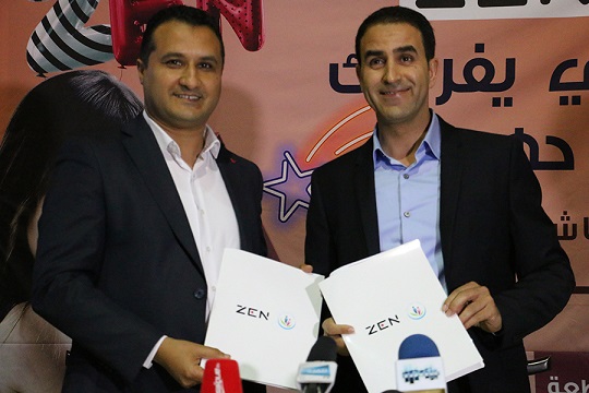 "  Zen "  تمضي اتفاقية شراكة مع جمعية  " زهرة الأمل "
