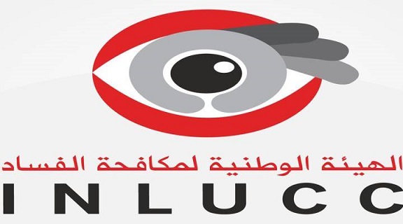 246 ملف فساد أحيلت على القضاء في 2017 أغلبها تتعلق بالاستيلاء على المال العمومي والتلاعب بنتائج مناظرات