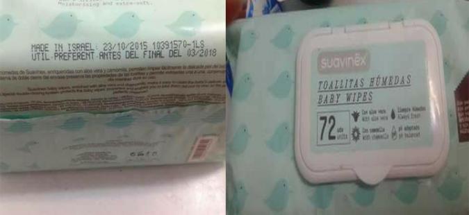 بين من ينفي ومن يؤكّد : ما حقيقة مناديل التنظيف الإسرائيلية في الأسواق التونسية ؟