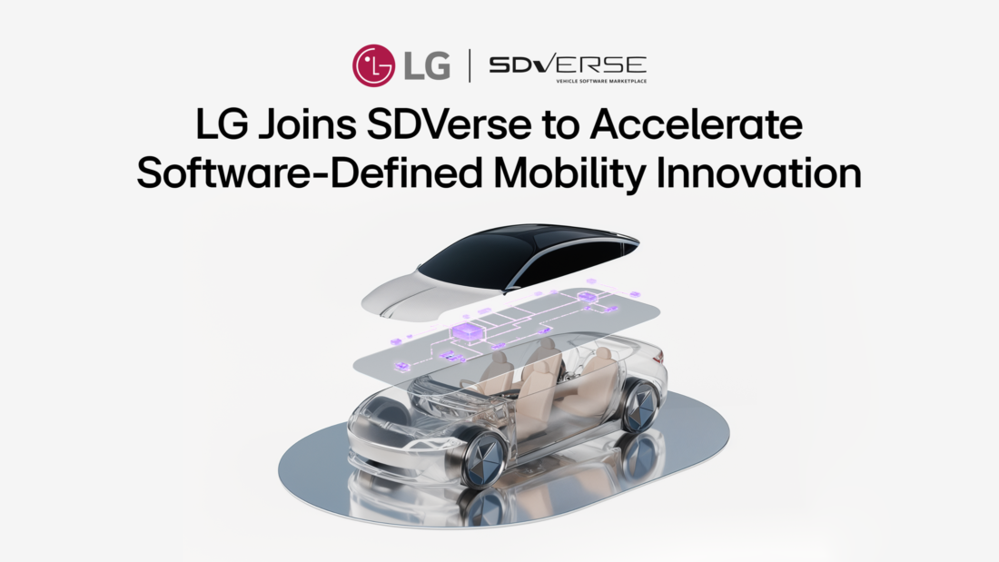 شركة إل جي تنضم إلى SDVerse لتسريع الإنتقال نحو السيارات المدعومة بالبرمجيات
