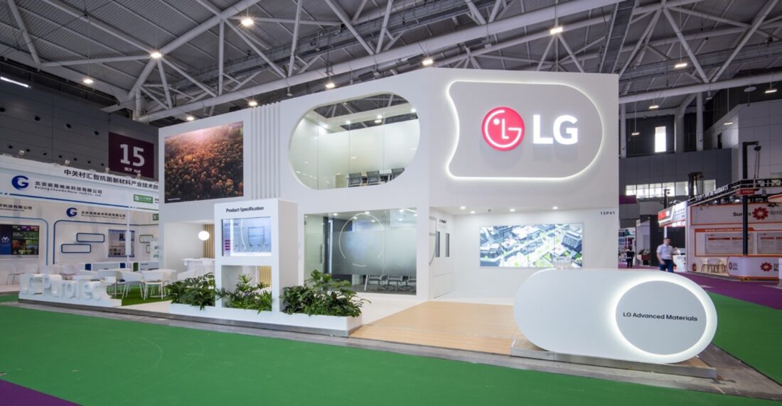 إل جي توسع أنشطتها في مجال المنتجات المتقدمة عالميًا مع LG PuroTec