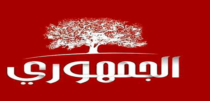" الجمهوري " يطالب رئيس الحكومة بمنع مشاركة وفد صهيوني في مؤتمر للكشافة التونسية بكافة الأشكال