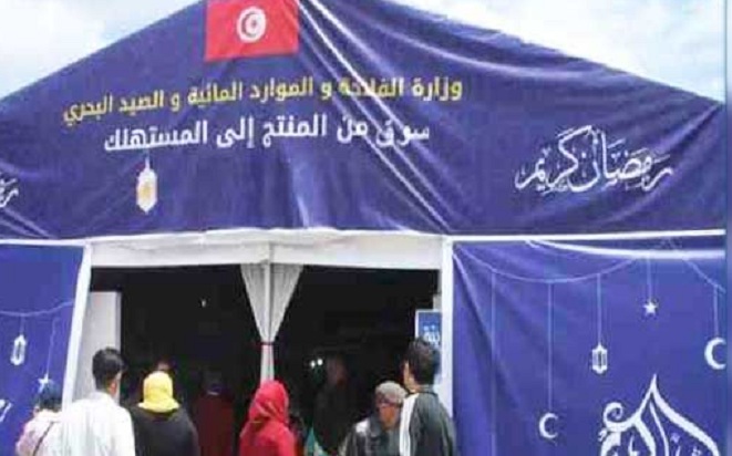بداية من اليوم : وزارة الفلاحة تفتح خيمة رمضان من المنتج إلى المستهلك بشارع بورقيبة بالعاصمة 