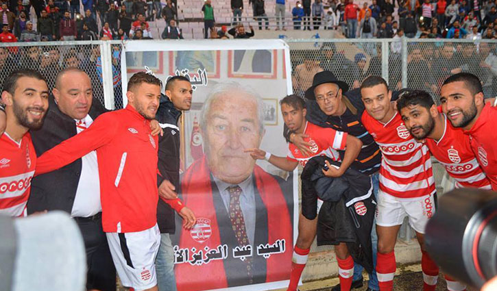  يوم الجمعة بالحديقة " أ " :  احياء ذكرى أربعينية عزوز الأصرم  