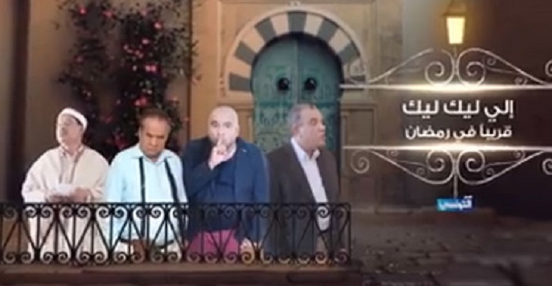 " اللي ليك ليك " أو حلقة أخرى من تدمير البلاد والعباد : ماذا يريد سامي الفهري تحديدا من هذا المجتمع ؟