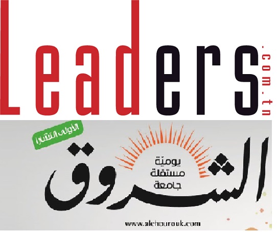 حكومة الفخفاخ " المغادرة " تعاقب قطاع الإعلام