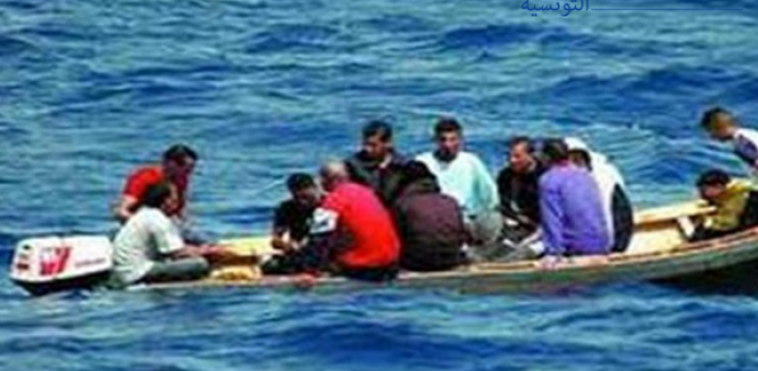 طريف : " حرقوا " من صفاقس نحو إيطاليا فوجدوا أنفسهم مع الفجر في المهدية