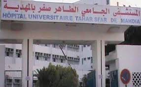 وفاة فتاة ألقت بنفسها من الطابق الثالث لمستشفى بالمهدية