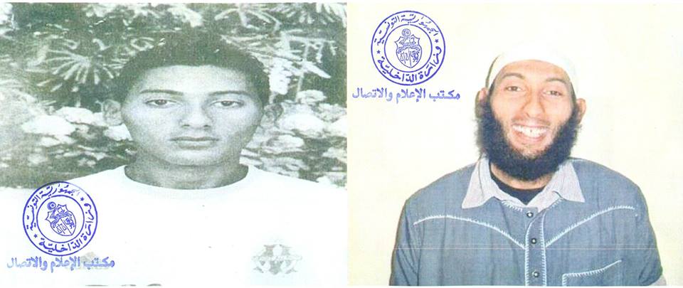 وزارة الداخلية تدعو المواطنين للإبلاغ عن معلومات أو تحركات  أحد المتهمين بالمشاركة في عملية باردو الإرهابية