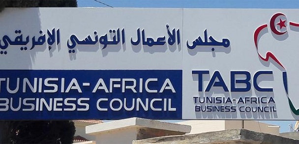 يومي 13 و 14 أوت الجاري  : تنظيم المنتدى  الاقتصادي التونسي الليبي بنزل " لايكو " بتونس العاصمة 
