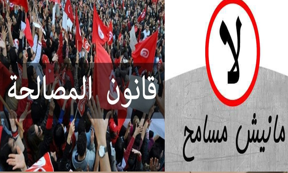 حملة " مانيش مسامح " تدعو إلى " تحرك احتجاجي مساند للحركات الاجتماعية الرافضة لسياسة التفقير "