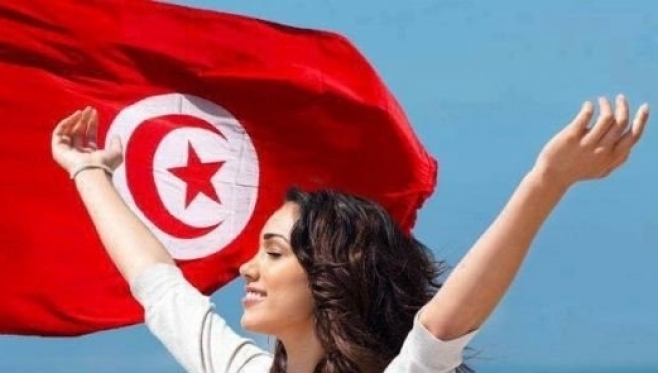 اليوم: تونس تحيي اليوم العالمي للمرأة