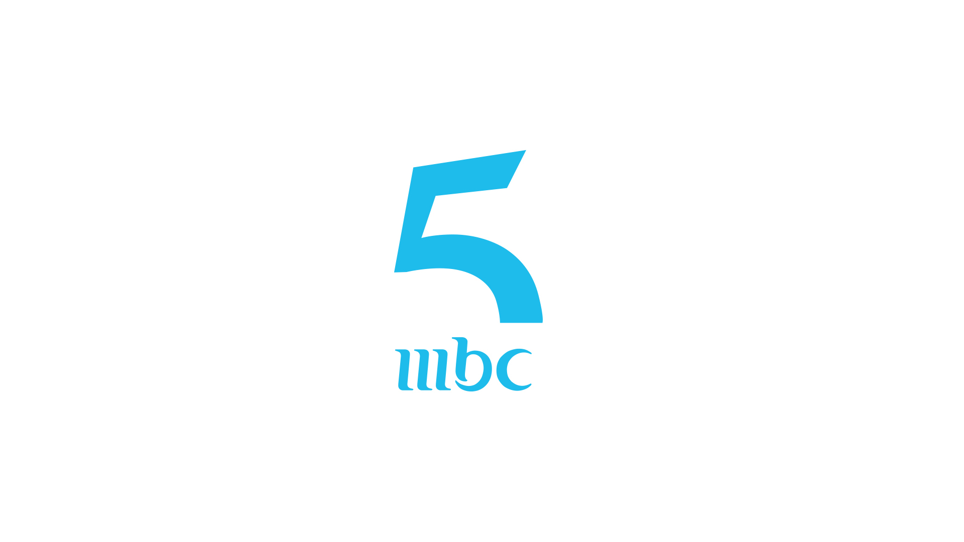 "MBC5": فضائية جديدة بنكهة محلية من الترفيه العائلي لبلدان المغرب العربي